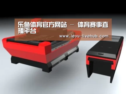 产品名称八