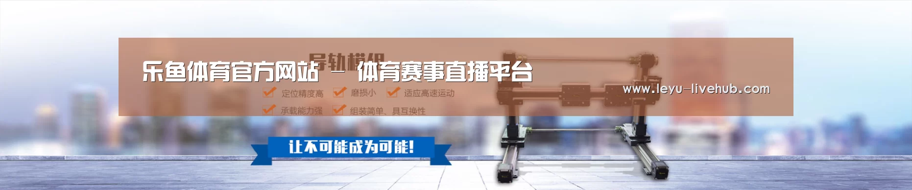 某某机械公司