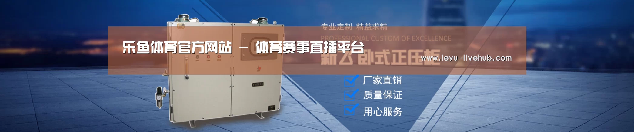某某机械公司