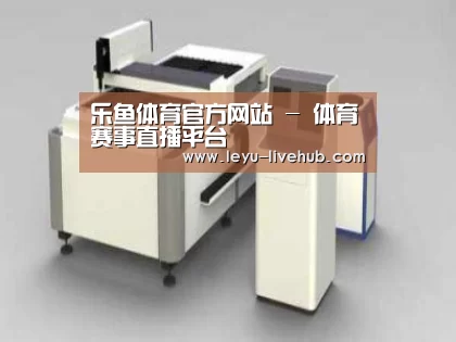产品名称十四