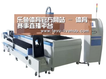 产品名称一