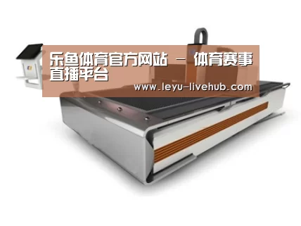 产品名称三